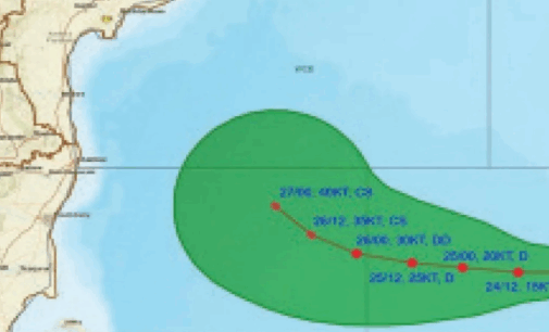 ଆସୁଛି ବାତ୍ୟା ‘ମୋନ୍ଥା’: ୨୭ରେ ବାତ୍ୟା ସୃଷ୍ଟି, ୨୮ ବା ୨୯ରେ ସ୍ଥଳଭାଗ ଛୁଇଁବ