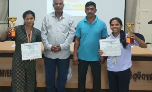 ୪୬ତମ ଆନ୍ତଃ ମହାବିଦ୍ୟାଳୟ ଚେସ ପ୍ରତିଯୋଗିତାରେ ବାଲିଗୁଡ଼ାର ଦୁଇ ଛାତ୍ରୀଙ୍କ କୃତିତ୍ୱ