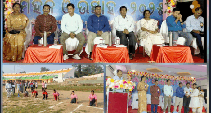 ଗଜପତି : ଶିଶୁ ଯତ୍ନ ଅନୁଷ୍ଠାନରେ ରହୁଥିବା ଶିଶୁ ମାନଙ୍କୁ ନେଇ ଜିଲାସ୍ତରୀୟ ଶିଶୁ ଉତ୍ସବ “ଉତ୍ସାହ” ଓ “ମହକ” କାର୍ଯ୍ୟକ୍ରମ ଅନୁଷ୍ଠିତ