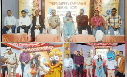 ଗଜପତି: ଜିଲ୍ଲାସ୍ତରୀୟ ସାଇବର ସୁରକ୍ଷା ଅଭିଯାନ ୨୦୨୫ ଉଦଘାଟନୀ କାର୍ଯ୍ୟକ୍ରମ