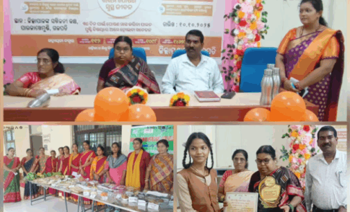 ଗଜପତି : ଜିଲ୍ଲାସ୍ତରୀୟ ରାଷ୍ଟ୍ରୀୟ ପୋଷଣ ମାସ ୨୦୨୫ କାର୍ଯ୍ୟକ୍ରମ ଅନୁଷ୍ଠିତ