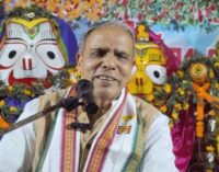 କାର୍ତ୍ତିକ ମାସ ଉପଲକ୍ଷେ ଶ୍ରୀ ଜଗନ୍ନାଥ ମନ୍ଦିରରେ ଆଧ୍ୟାତ୍ମିକ ପ୍ରବଚନ କାର୍ଯ୍ୟକ୍ରମ