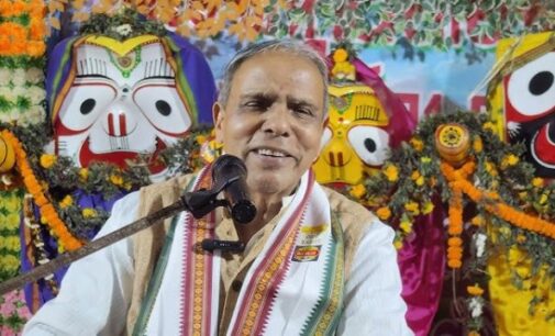 କାର୍ତ୍ତିକ ମାସ ଉପଲକ୍ଷେ ଶ୍ରୀ ଜଗନ୍ନାଥ ମନ୍ଦିରରେ ଆଧ୍ୟାତ୍ମିକ ପ୍ରବଚନ କାର୍ଯ୍ୟକ୍ରମ