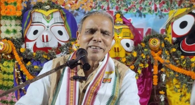 କାର୍ତ୍ତିକ ମାସ ଉପଲକ୍ଷେ ଶ୍ରୀ ଜଗନ୍ନାଥ ମନ୍ଦିରରେ ଆଧ୍ୟାତ୍ମିକ ପ୍ରବଚନ କାର୍ଯ୍ୟକ୍ରମ