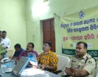 ବୌଦ୍ଧ ବ୍ଲକ କାର୍ଯ୍ୟାଳୟଠାରେ ଜିଲ୍ଲାପାଳ ଓ ଆରକ୍ଷୀ ଅଧୀକ୍ଷକଙ୍କ ଯୁଗ୍ମ ଜନ ଶୁଣାଣୀ ଶିବିର ଅନୁଷ୍ଠିତ