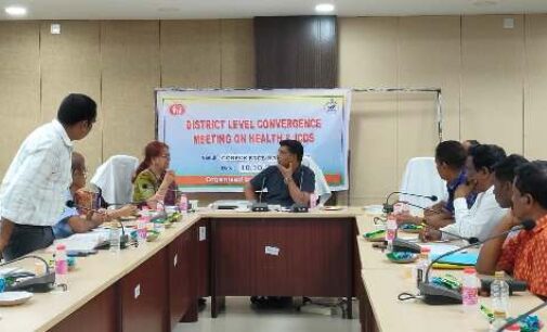 ଜ଼ିଲ୍ଲାପାଳ ଙ୍କ ସଦଭାବନା ସଭାଗୃହ ଠାରେ ସ୍ବାସ୍ଥ୍ୟ ଓ ଶିଶୁ ବିକାଶ ବିଭାଗର ମିଳିତ ଏକାଭିମୁଖୀ ବୈଠକ ଅନୁଷ୍ଠିତ