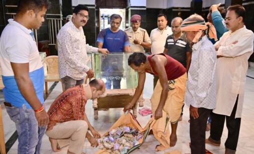 ମା’ ପାଟଖଣ୍ଡା ମନ୍ଦିର ହୁଣ୍ଡି ରୁ ରୂପା ମୁଦି, ଆଖି ଓ ନଗଦ ଟଙ୍କା ବାହାରିଲା