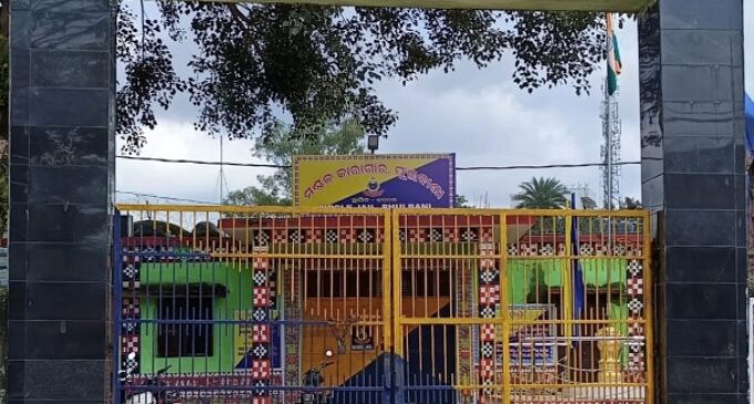 କନ୍ଧମାଳର ବିଚାରାଧୀନ କଏଦୀ ଚିକିତ୍ସାଧୀନ ଅବସ୍ଥାରେ ବ୍ରହ୍ମପୁର ବଡ ମେଡିକାଲରେ ମୃତ୍ୟୁ