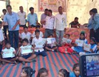 ଆଞ୍ଚଳିକ ସାଧନ କେନ୍ଦ୍ର ସ୍ତରୀୟ ଶିଶୁ ମହୋତ୍ସବ ସୁରଭି