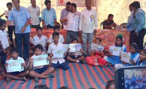 ଆଞ୍ଚଳିକ ସାଧନ କେନ୍ଦ୍ର ସ୍ତରୀୟ ଶିଶୁ ମହୋତ୍ସବ ସୁରଭି