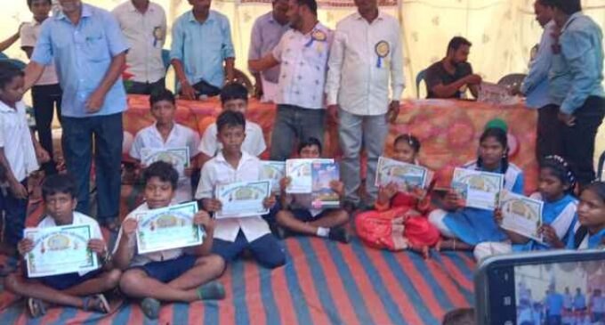 ଆଞ୍ଚଳିକ ସାଧନ କେନ୍ଦ୍ର ସ୍ତରୀୟ ଶିଶୁ ମହୋତ୍ସବ ସୁରଭି