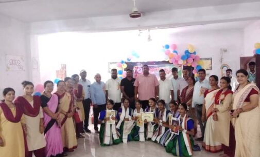 ମୋ ସ୍ୱପ୍ନର ଓଡ଼ିଶା -୨୦୩୬: ଅନ୍ତଃନିିର୍ହିତ ପ୍ରତିଭାର ଅନ୍ୱେଷଣ ଶିଶୁ ମହୋତ୍ସବ ସୁରଭି