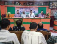 ନ୍ୟାସ ପକ୍ଷରୁ”ହିନ୍ଦୀ ପକ୍ଷ -୨୦୨୫ ପାଳନ