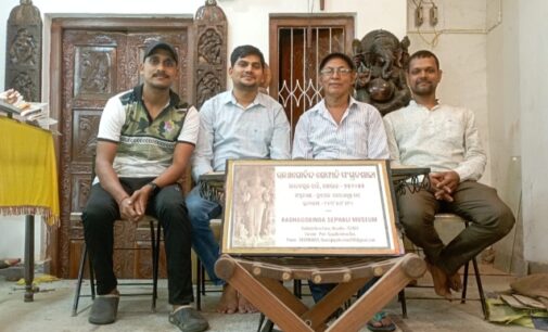 ଖୋର୍ଦ୍ଧାରେ ବିଶ୍ୱ ଛାତ୍ର ଦିବସ ପାଳନ