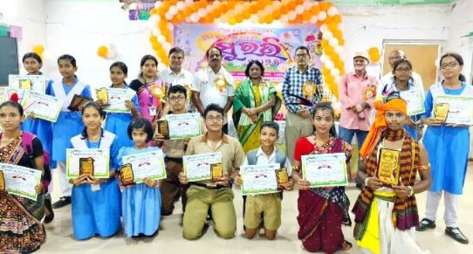 ବିଦ୍ୟାଳୟ ଓ ଗଣଶିକ୍ଷା ବିଭାଗ ନିର୍ଦ୍ଦେଶ ମୁତାବକ କ୍ଲଷ୍ଟର ସ୍ତରୀୟ ଶିଶୁ ମହୋତ୍ସବ