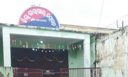 ଜେଲ୍ ବାହାରୁ ଜାମିନରେ ଆସିଥିବା ଆସାମୀକୁ ଉଠାଇ ନେଲେ