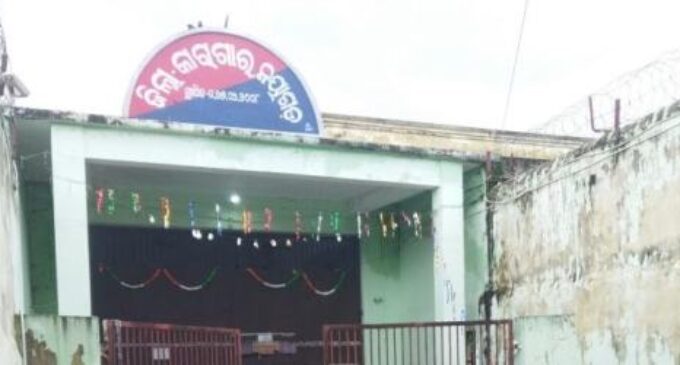 ଜେଲ୍ ବାହାରୁ ଜାମିନରେ ଆସିଥିବା ଆସାମୀକୁ ଉଠାଇ ନେଲେ