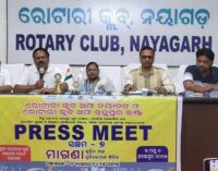 ନଭେମ୍ବର ୩ରୁ ରୋଟାରୀ କ୍ଳବ୍ ତରଫରୁ ମାଗଣା କୃତ୍ରିମ ଅଙ୍ଗରୋପଣ ଶିବିର