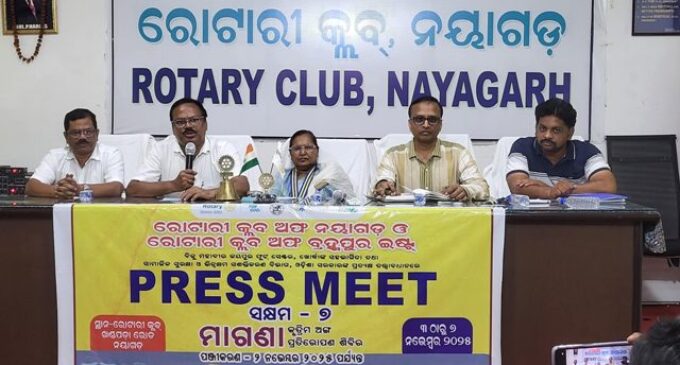 ନଭେମ୍ବର ୩ରୁ ରୋଟାରୀ କ୍ଳବ୍ ତରଫରୁ ମାଗଣା କୃତ୍ରିମ ଅଙ୍ଗରୋପଣ ଶିବିର