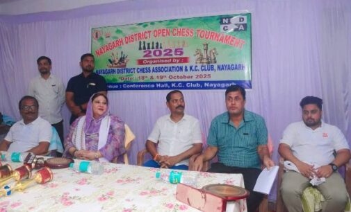 ଜିଲ୍ଲାସ୍ତରୀୟ ଓପନ ଚେସ ଟୁର୍ଣ୍ଣାମେଣ୍ଟ ଉଦଘାଟିତ