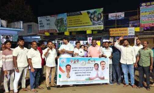 ନୟାଗଡ : ବିଜେପି ସରକାର ବିରୁଦ୍ଧରେ ଜିଲ୍ଲା କଂଗ୍ରେସ ପକ୍ଷରୁ ଶାନ୍ତିପୂର୍ଣ୍ଣ ବିକ୍ଷୋଭ