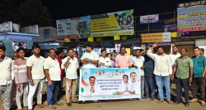 ନୟାଗଡ : ବିଜେପି ସରକାର ବିରୁଦ୍ଧରେ ଜିଲ୍ଲା କଂଗ୍ରେସ ପକ୍ଷରୁ ଶାନ୍ତିପୂର୍ଣ୍ଣ ବିକ୍ଷୋଭ