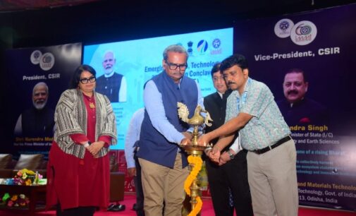 Curtain Raiser Event for Emerging Science, Technology & Innovation Conclave (ESTIC) – 2025 Organised by CSIR-IMMT