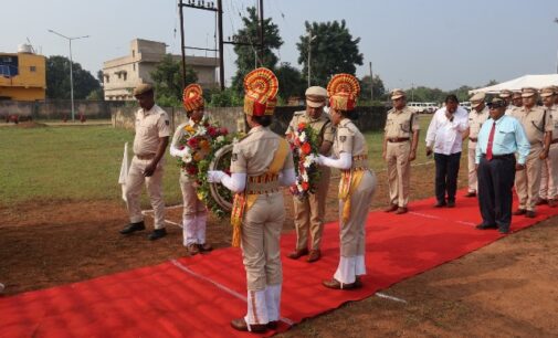 ଖୋର୍ଦ୍ଧାରେ ୬୬ ତମ ପୁଲିସ ସହୀଦ ସ୍ମୁତି ଦିବସ ପାଳନ