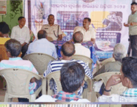 ଗଜପତି : ସାଇବର ଅପରାଧ ସମ୍ପର୍କିତ ସଚେତନତା କାର୍ଯ୍ୟକ୍ରମ ଅନୁଷ୍ଠିତ