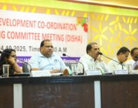 ଜିଲ୍ଲା ଉନ୍ନୟନ ସମନ୍ୱୟ ପର୍ଯ୍ୟାଲୋଚନା କମିଟି ବୈଠକ