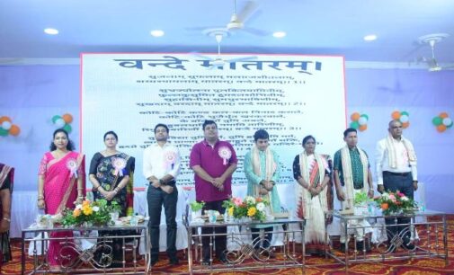 ମୋ ସ୍ବପ୍ନର ଓଡ଼ିଶା ୨୦୩୬ ପ୍ରସଙ୍ଗ କୁ ନେଇ ଜିଲ୍ଲା ସ୍ତରୀୟ ଶିଶୁ ମହୋତ୍ସବ ସୁରଭି ୨୦୨୫ ଅନୁଷ୍ଠିତ