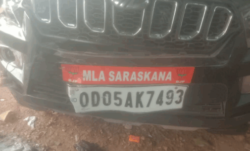 ଦୁଇ ଜଣଙ୍କୁ ଧକ୍କା ଦେଲା ସାରସକଣା ବିଧାୟକଙ୍କ ଗାଡ଼ି, ଗୁରୁତରଙ୍କୁ ଡାକ୍ତରଖାନାରେ ଭର୍ତ୍ତି