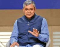 ଓଡ଼ିଶାକୁ ଉନ୍ନତ ମାନର ଶିଳ୍ପ ଆସିବା ସ୍ବପ୍ନ ଏବେ ସଫଳ ହେଉଛି: କେନ୍ଦ୍ରମନ୍ତ୍ରୀ ଅଶ୍ଵିନୀ ବୈଷ୍ଣବ