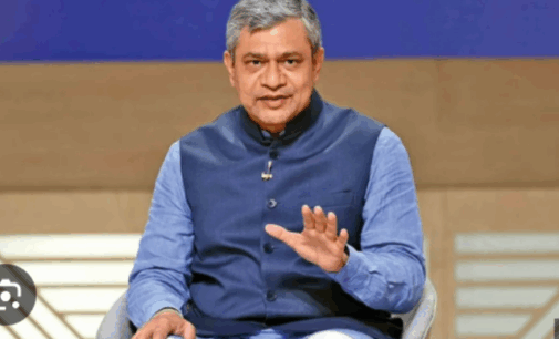 ଓଡ଼ିଶାକୁ ଉନ୍ନତ ମାନର ଶିଳ୍ପ ଆସିବା ସ୍ବପ୍ନ ଏବେ ସଫଳ ହେଉଛି: କେନ୍ଦ୍ରମନ୍ତ୍ରୀ ଅଶ୍ଵିନୀ ବୈଷ୍ଣବ