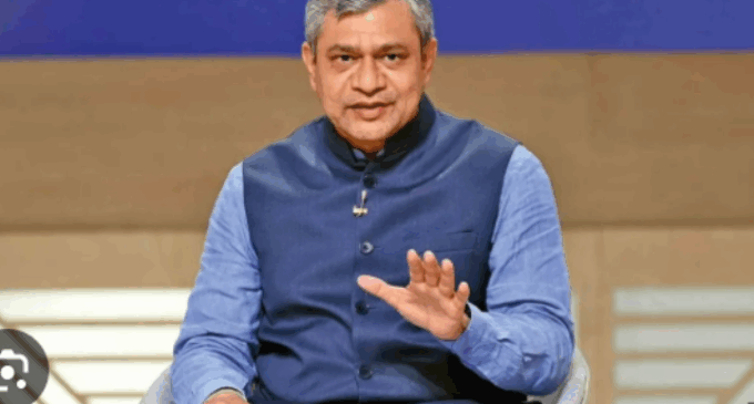 ଓଡ଼ିଶାକୁ ଉନ୍ନତ ମାନର ଶିଳ୍ପ ଆସିବା ସ୍ବପ୍ନ ଏବେ ସଫଳ ହେଉଛି: କେନ୍ଦ୍ରମନ୍ତ୍ରୀ ଅଶ୍ଵିନୀ ବୈଷ୍ଣବ