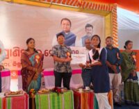 ବ୍ଲକ ସ୍ତରୀୟ ମତ୍ସ୍ୟ ଓ ପ୍ରାଣୀସମ୍ପଦ ମେଳା -୨୦୨୫