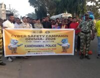 ବାଲିଗୁଡା : ସାଇବର ସୁରକ୍ଷା ଅଭିଯାନ