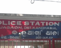 କାଠ ଫାଳିଆରେ ପିଟି ପିଟି ବୃଦ୍ଧଙ୍କୁ ହତ୍ୟା