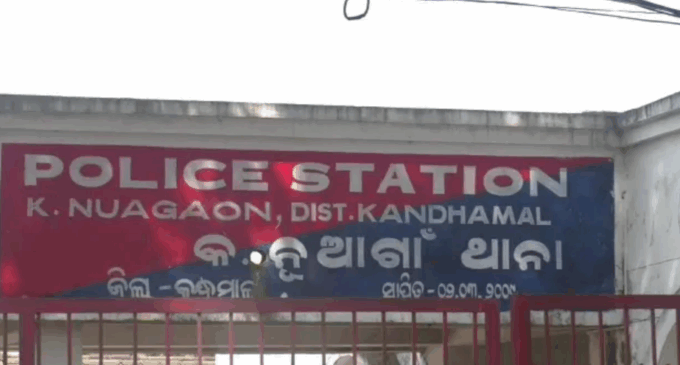 କାଠ ଫାଳିଆରେ ପିଟି ପିଟି ବୃଦ୍ଧଙ୍କୁ ହତ୍ୟା