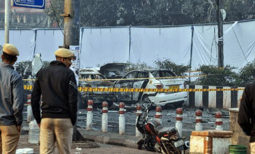 Red Fort blast: NIA makes first arrest, owner of car used for suspected suicide bombing nabbed