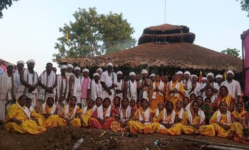 ବିଶ୍ୱ ସମୃଦ୍ଧି ଯଜୁର୍ବେଦ ମହାଯଜ୍ଞ ଉଦଯାପିତ