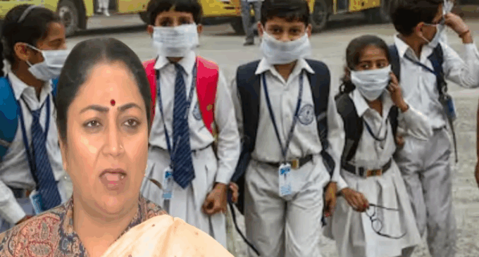 Delhi bans outdoor activities in schools due to worsening air pollution