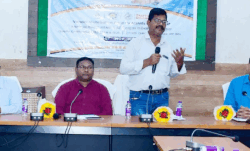 ଜିଲ୍ଲାସ୍ତରୀୟ ଅଣୁ , କ୍ଷୁଦ୍ର ଏଵଂ ମଧ୍ୟମ ଉଦ୍ୟୋଗର ଦିନିକିଆ କର୍ମଶାଳା ଅନୁଷ୍ଠିତ