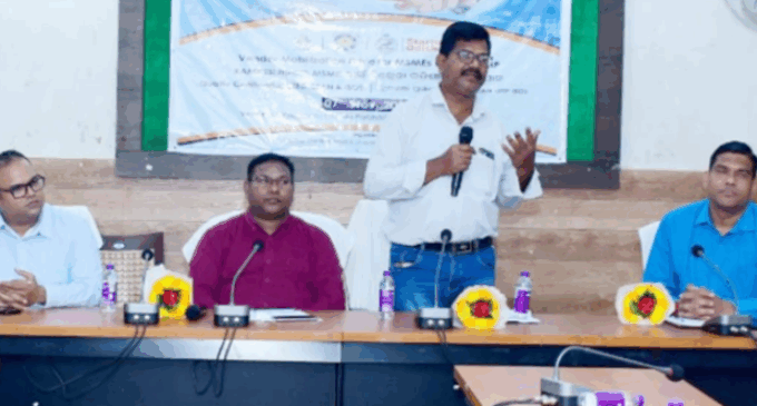 ଜିଲ୍ଲାସ୍ତରୀୟ ଅଣୁ , କ୍ଷୁଦ୍ର ଏଵଂ ମଧ୍ୟମ ଉଦ୍ୟୋଗର ଦିନିକିଆ କର୍ମଶାଳା ଅନୁଷ୍ଠିତ