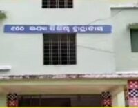 Silent Killer Returns: Malaria Death in Rayagada School Exposes Deep Administrative Lapses
