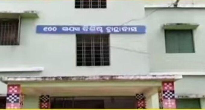 Silent Killer Returns: Malaria Death in Rayagada School Exposes Deep Administrative Lapses