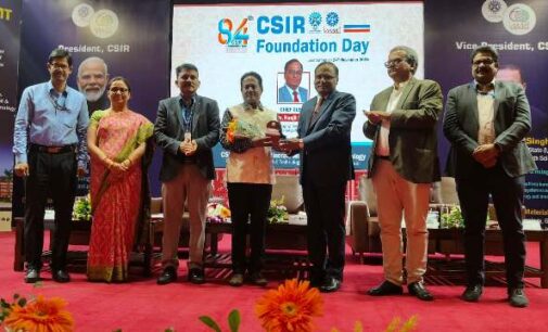 CSIR-IMMT Celebrates 84th CSIR Foundation Day