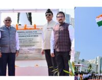108 ft Monumental National Flag inaugurated at IISER, Berhampur