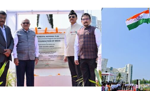 108 ft Monumental National Flag inaugurated at IISER, Berhampur
