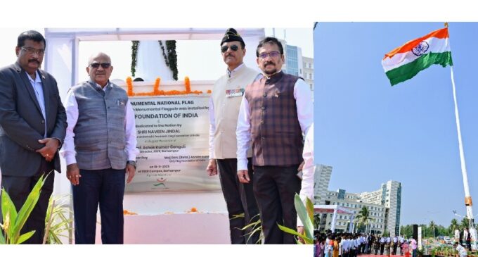 108 ft Monumental National Flag inaugurated at IISER, Berhampur